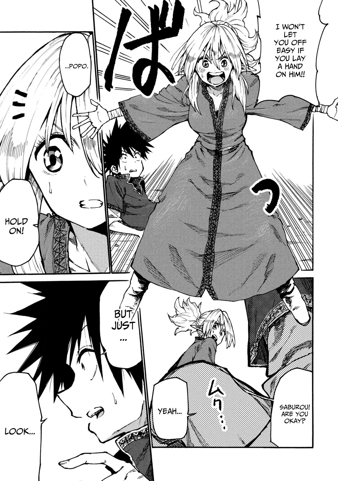 Mazumeshi Elf to Youbokugurashi chapter 33 - page 13