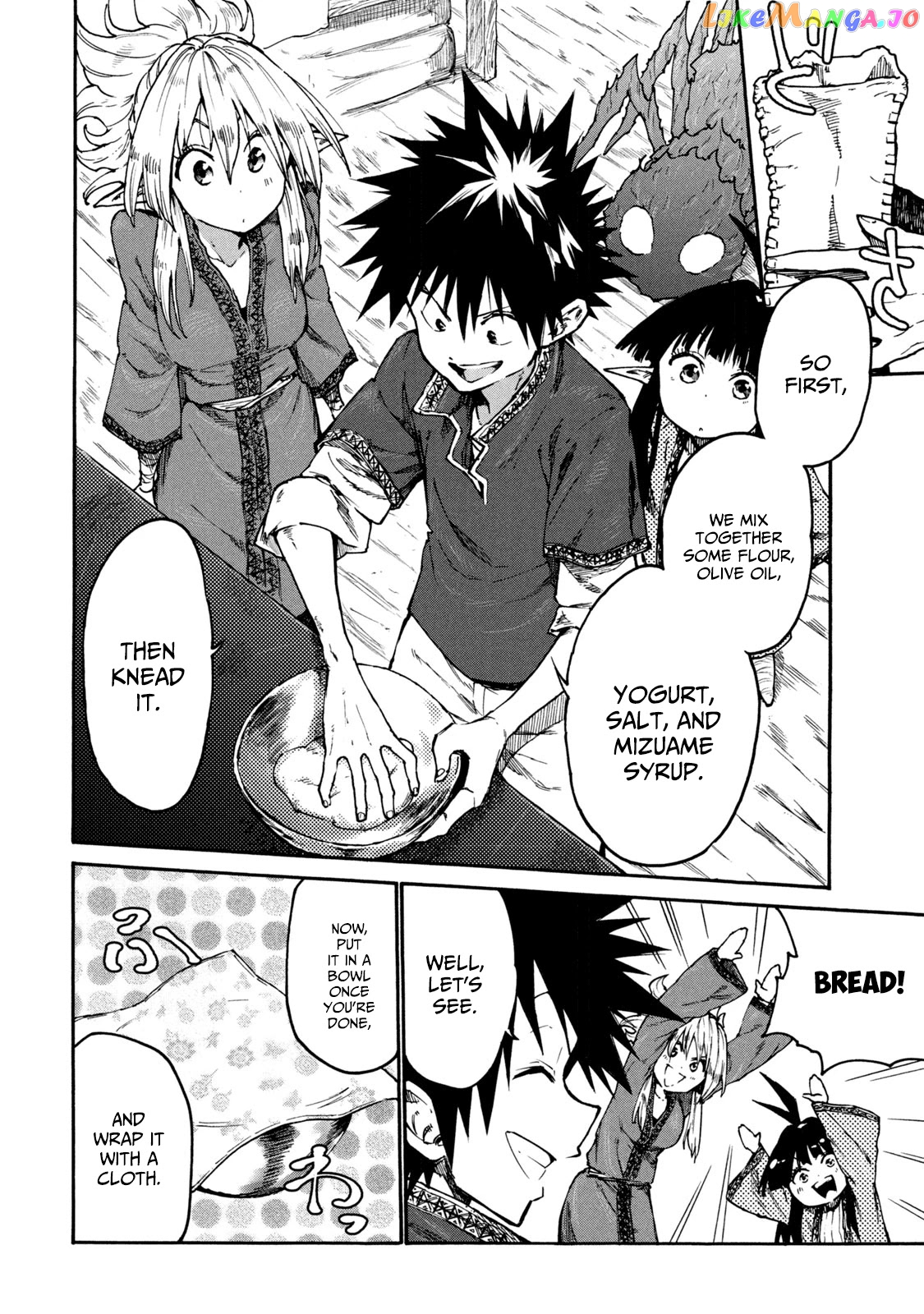 Mazumeshi Elf to Youbokugurashi chapter 33 - page 22