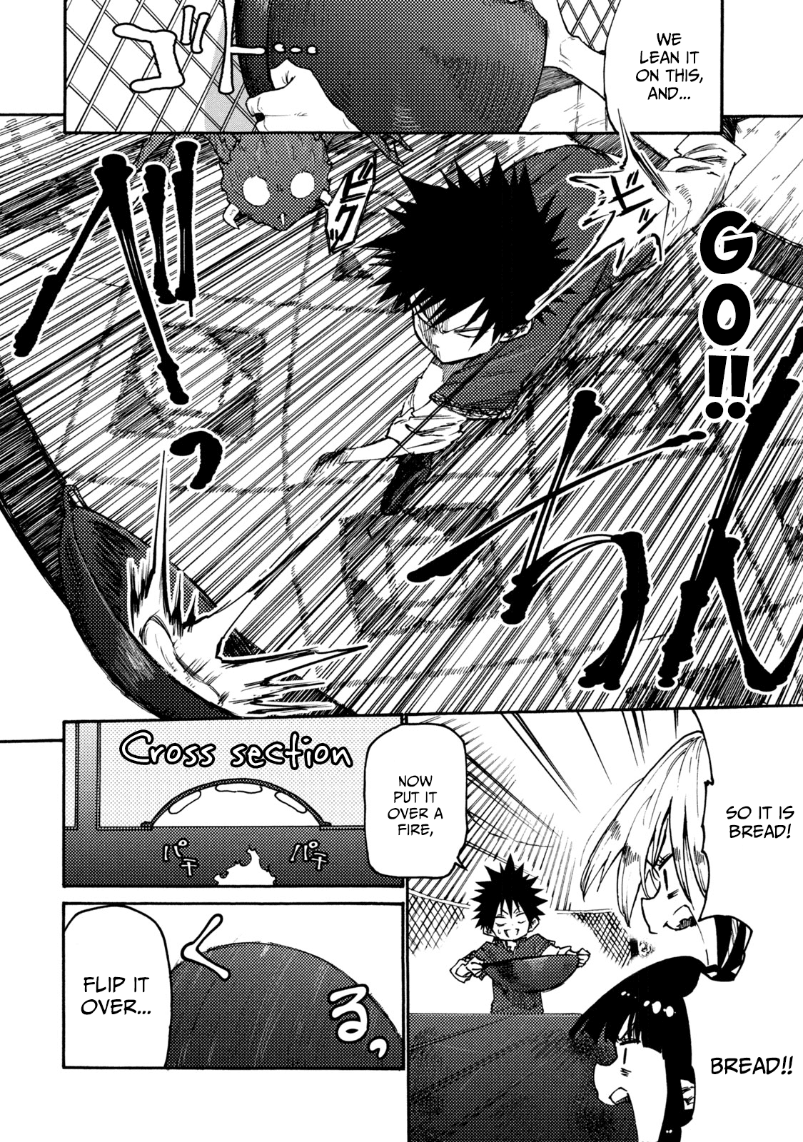 Mazumeshi Elf to Youbokugurashi chapter 33 - page 24