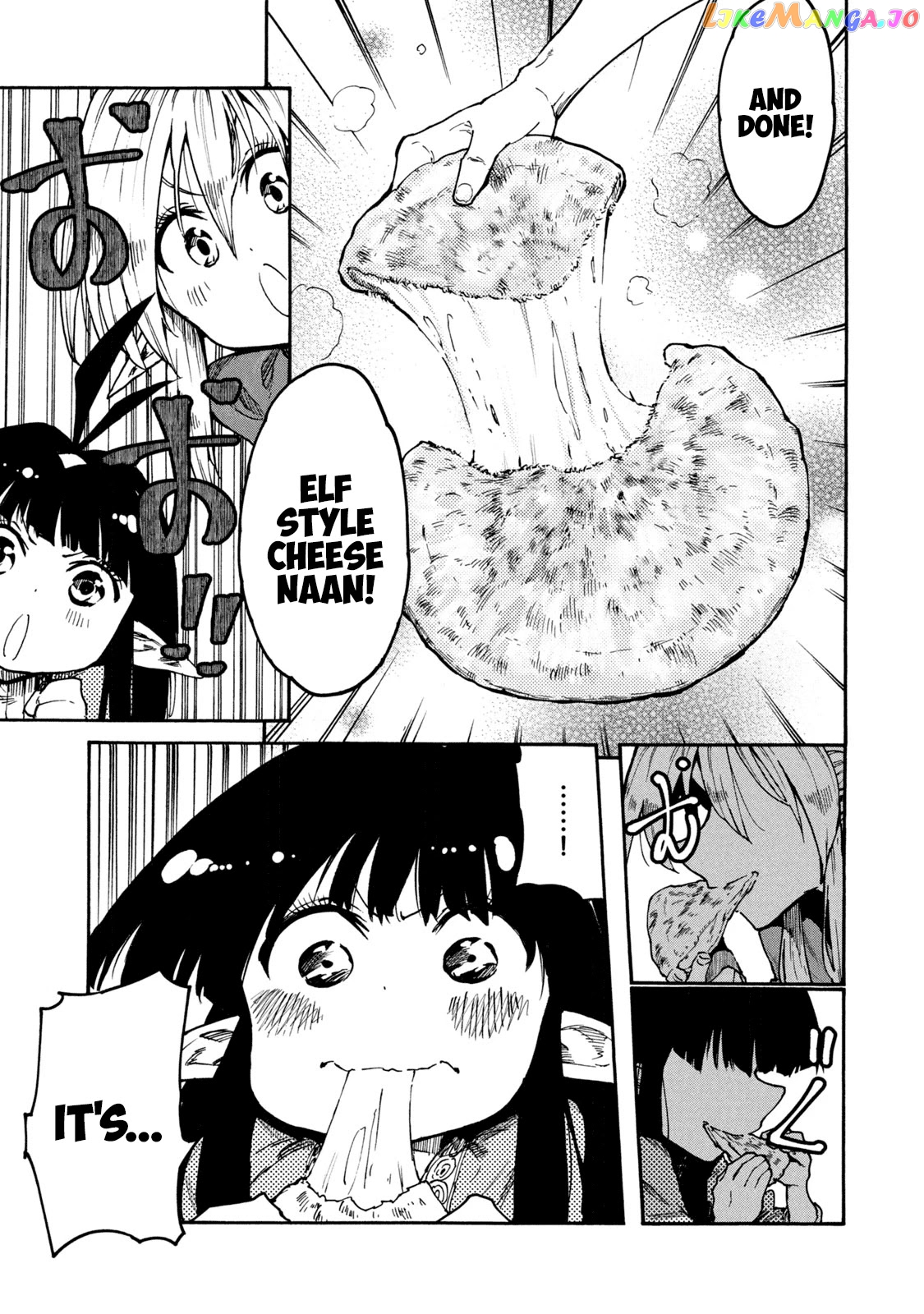Mazumeshi Elf to Youbokugurashi chapter 33 - page 25
