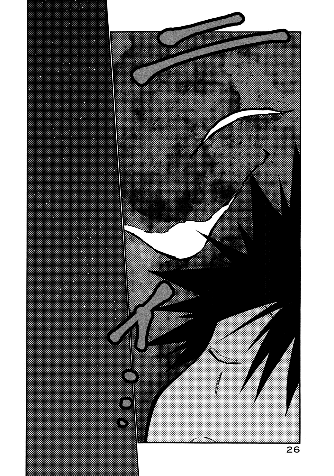 Mazumeshi Elf to Youbokugurashi chapter 33 - page 28