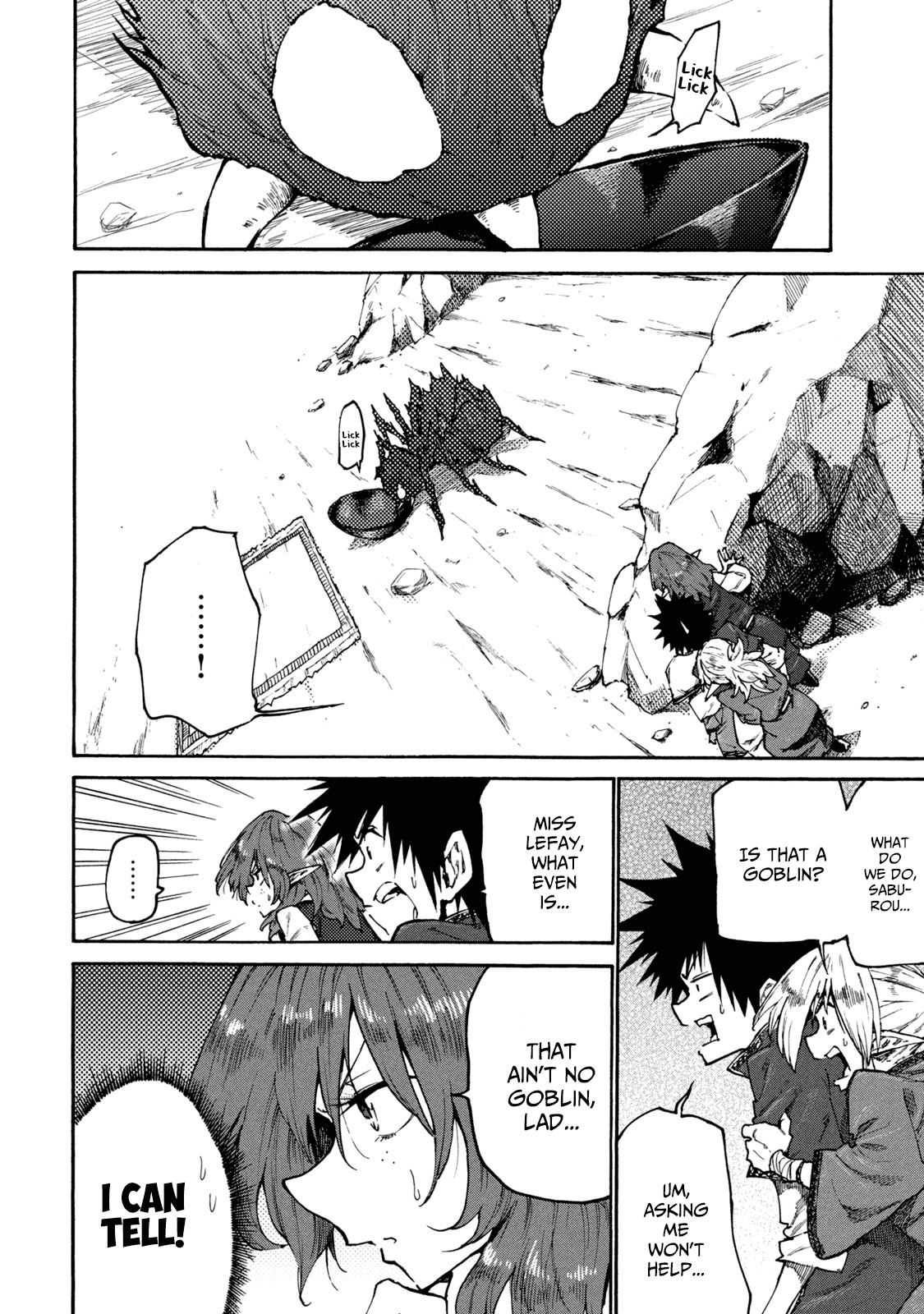 Mazumeshi Elf to Youbokugurashi chapter 33 - page 6