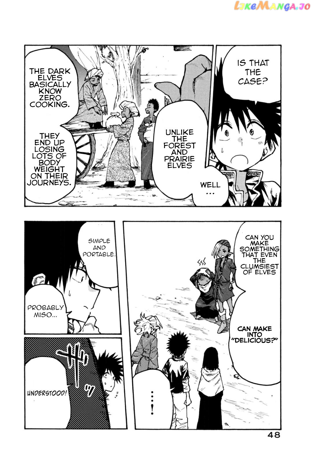Mazumeshi Elf to Youbokugurashi chapter 70 - page 10