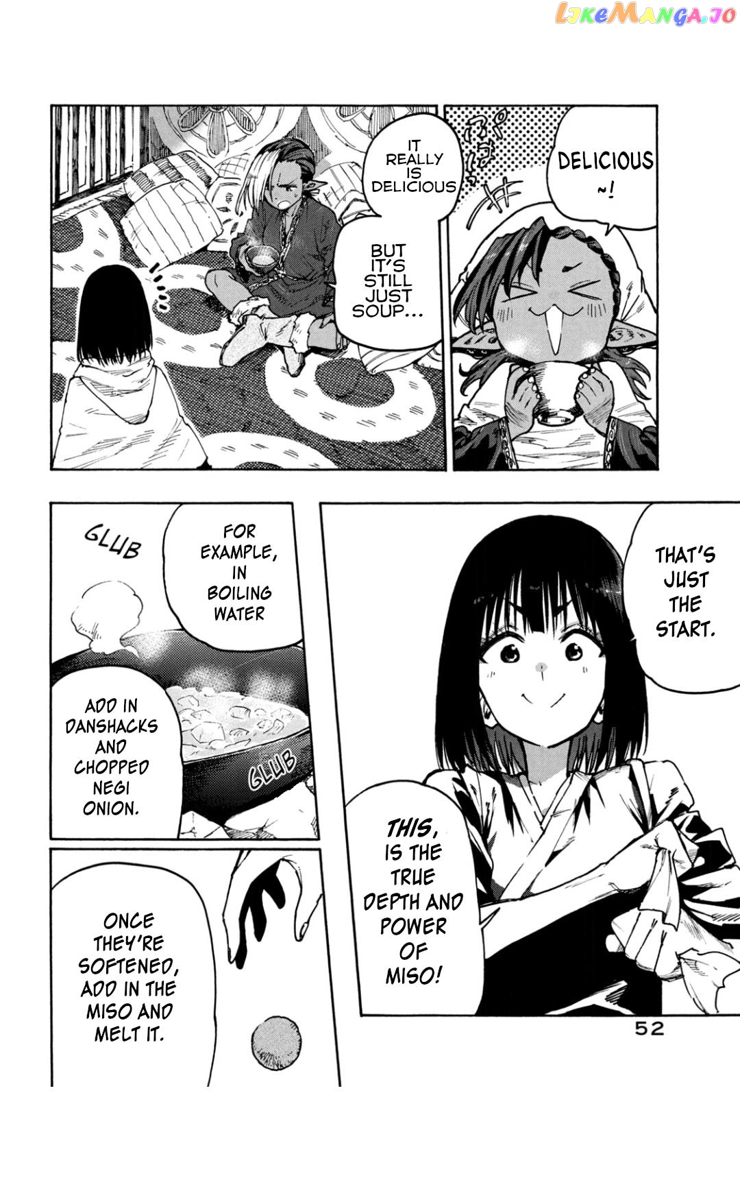 Mazumeshi Elf to Youbokugurashi chapter 70 - page 14