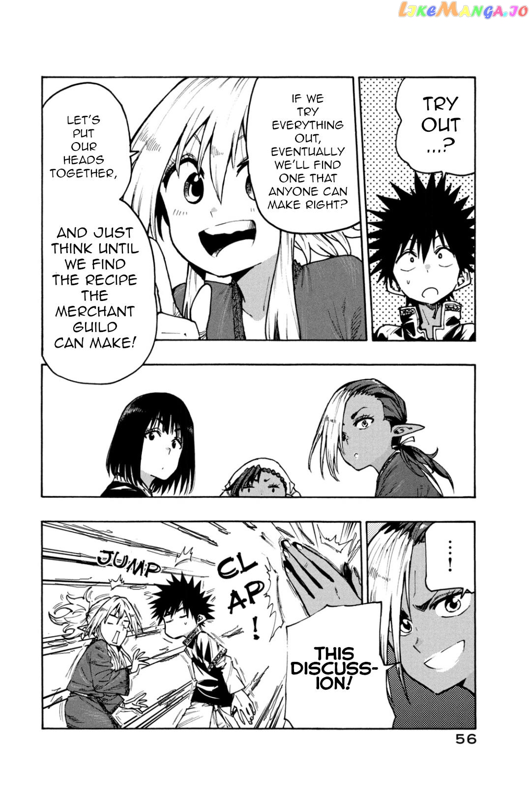 Mazumeshi Elf to Youbokugurashi chapter 70 - page 18