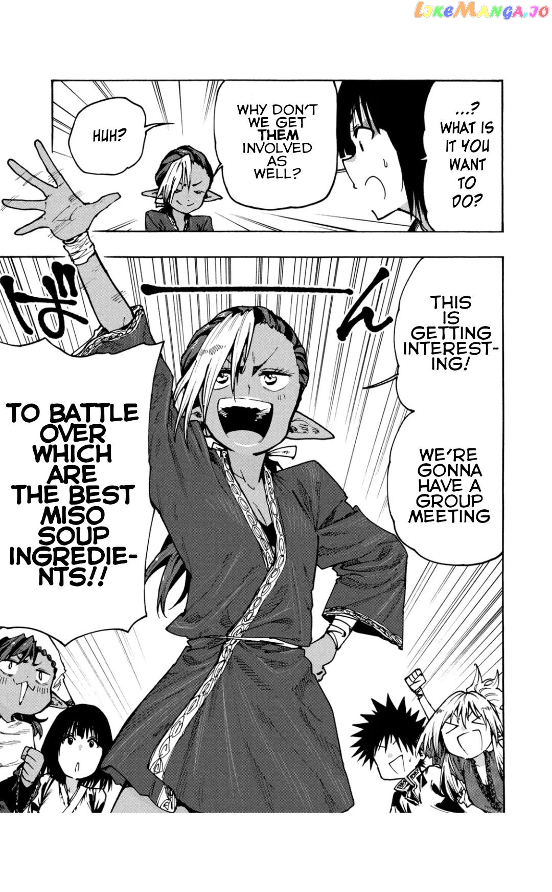 Mazumeshi Elf to Youbokugurashi chapter 70 - page 19