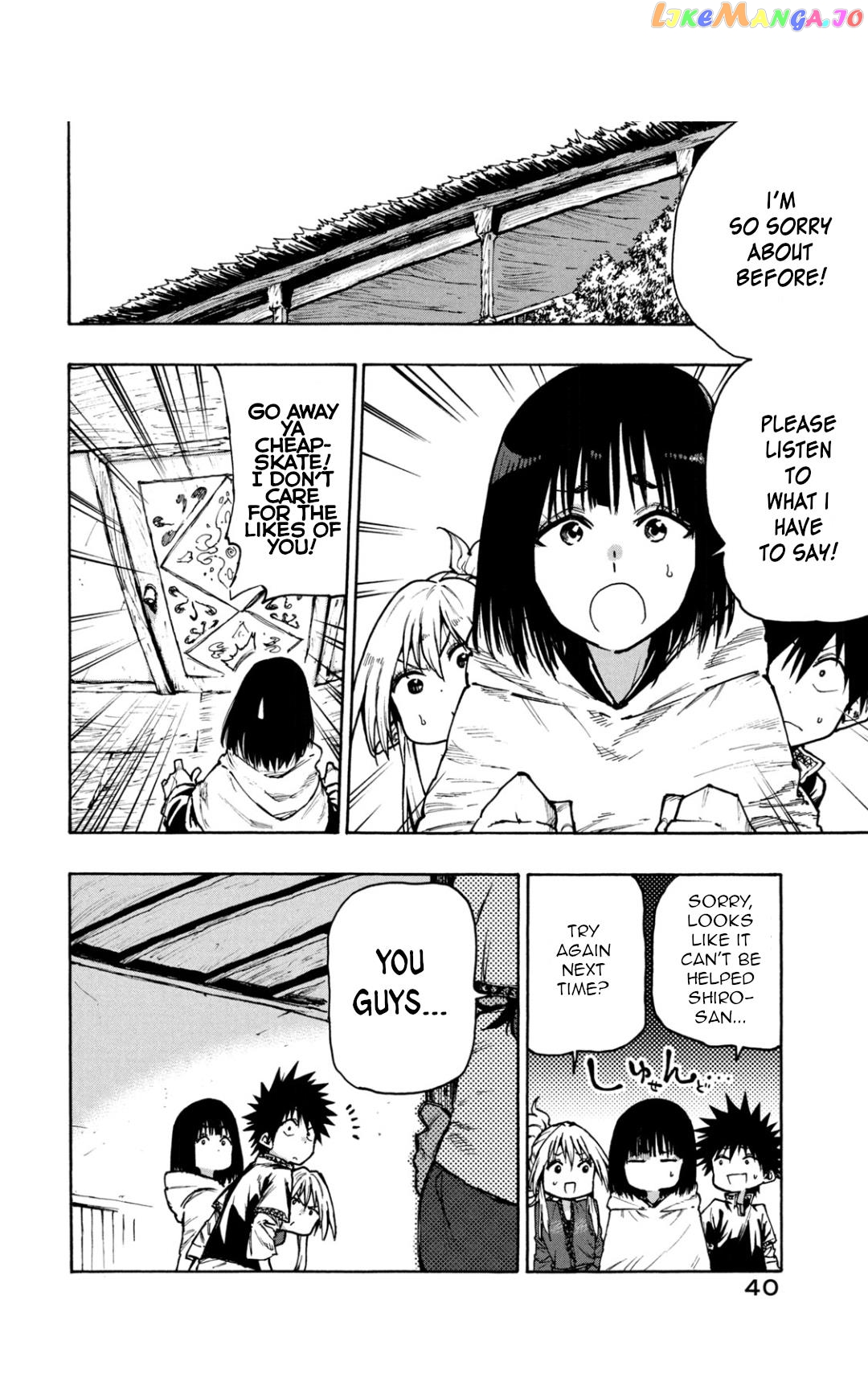 Mazumeshi Elf to Youbokugurashi chapter 70 - page 2