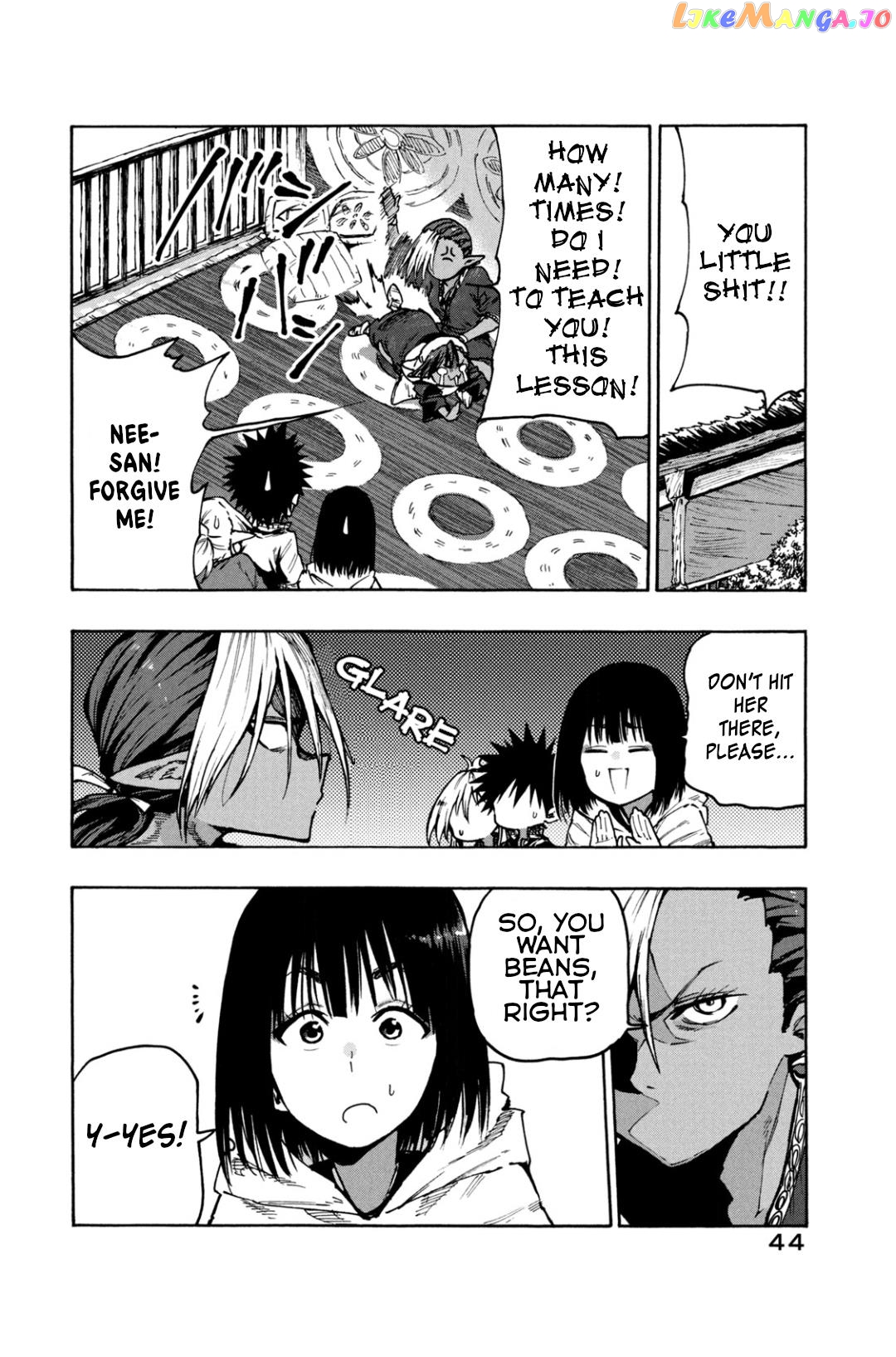 Mazumeshi Elf to Youbokugurashi chapter 70 - page 6