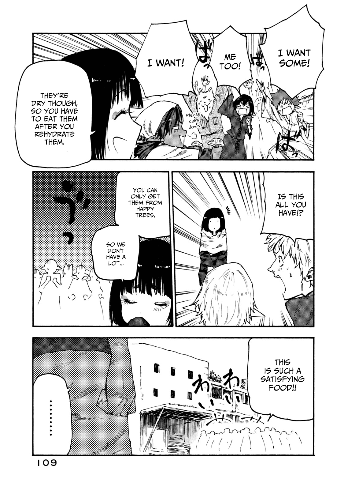 Mazumeshi Elf to Youbokugurashi chapter 50 - page 17