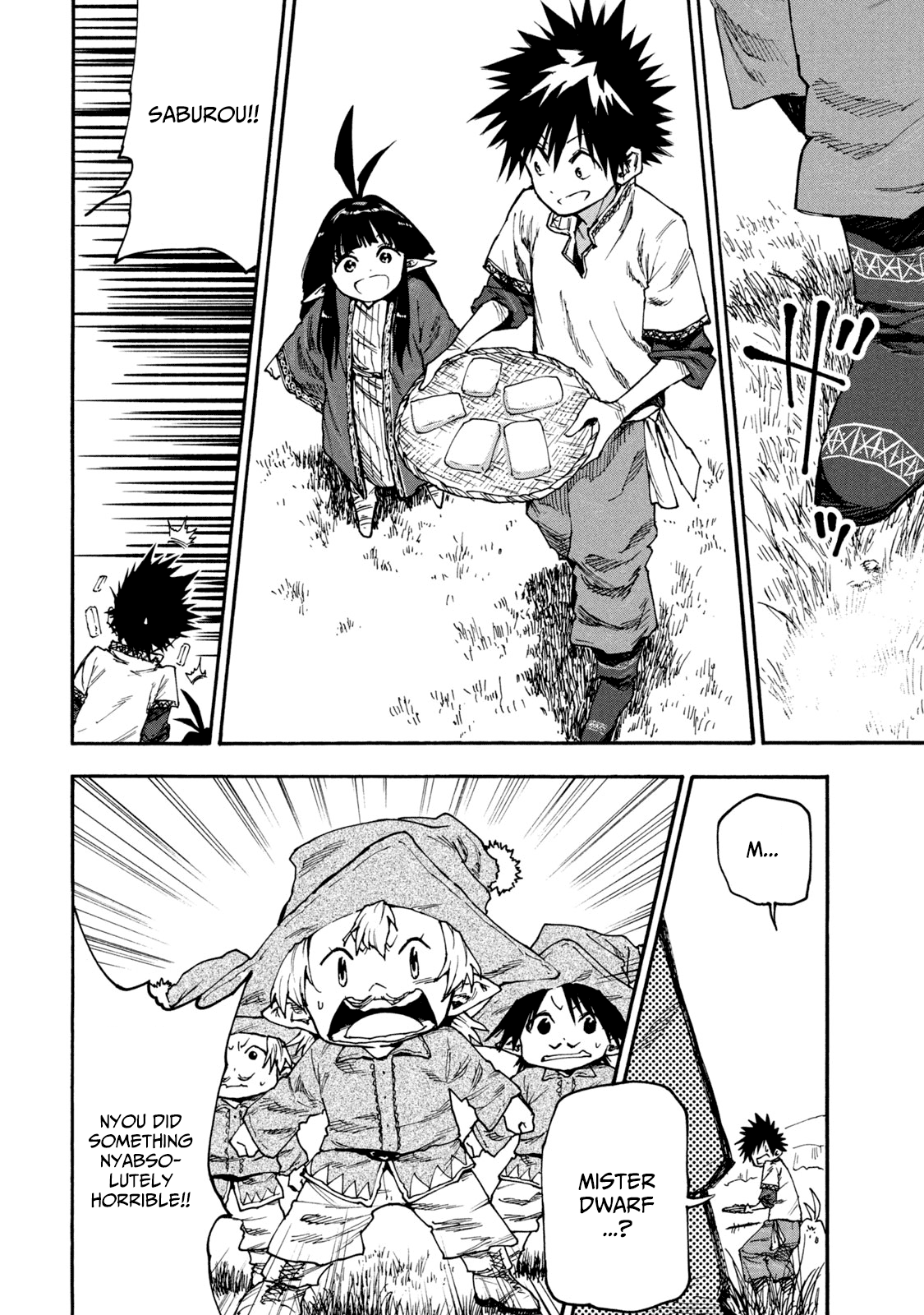Mazumeshi Elf to Youbokugurashi chapter 50 - page 20
