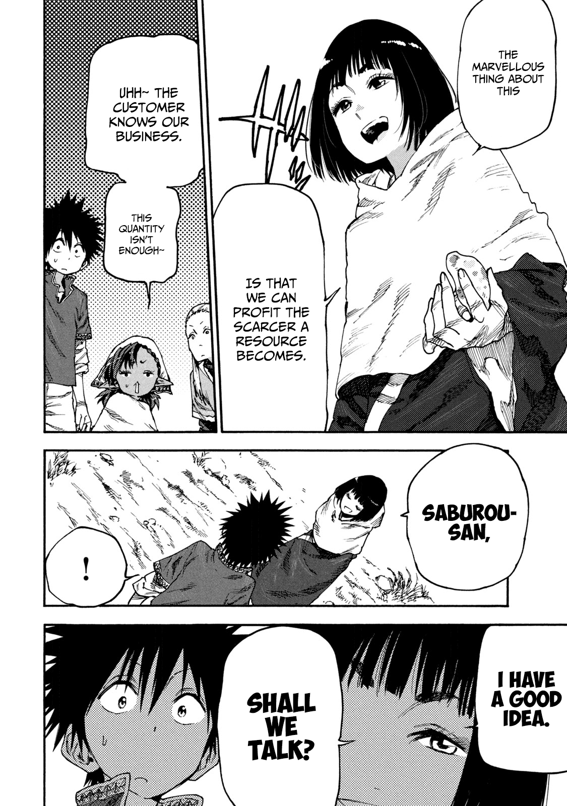 Mazumeshi Elf to Youbokugurashi chapter 50 - page 8