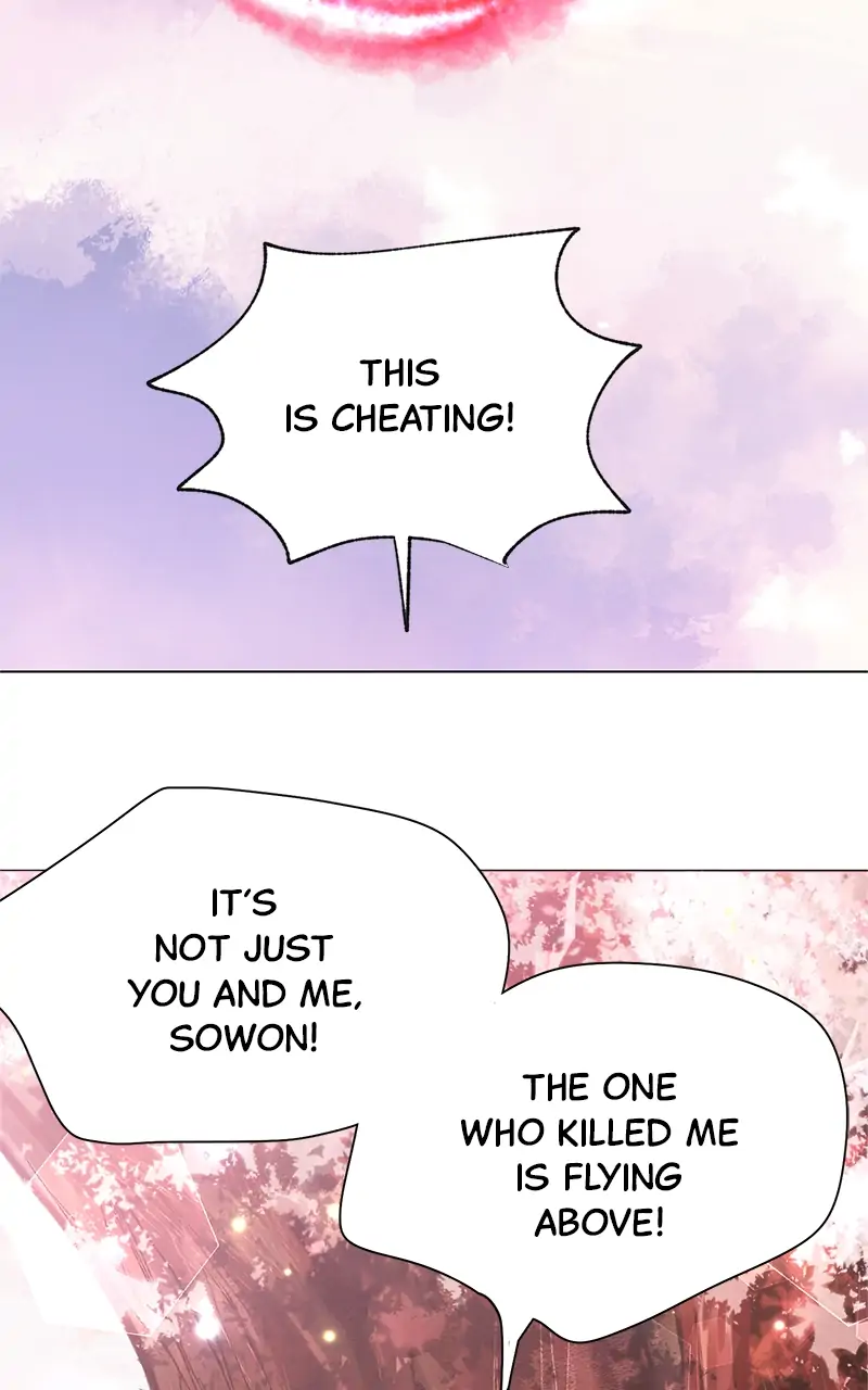 My Guardian Demon Ss2 chapter 25 - page 35