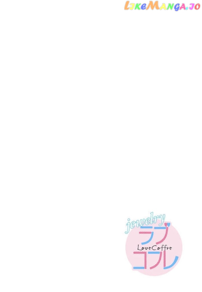Over-Cumming Writer's Block chapter 1 - page 1