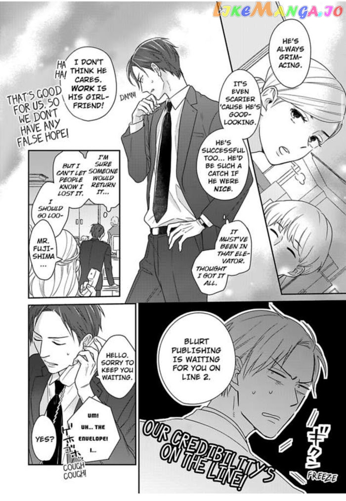Over-Cumming Writer's Block chapter 1 - page 12