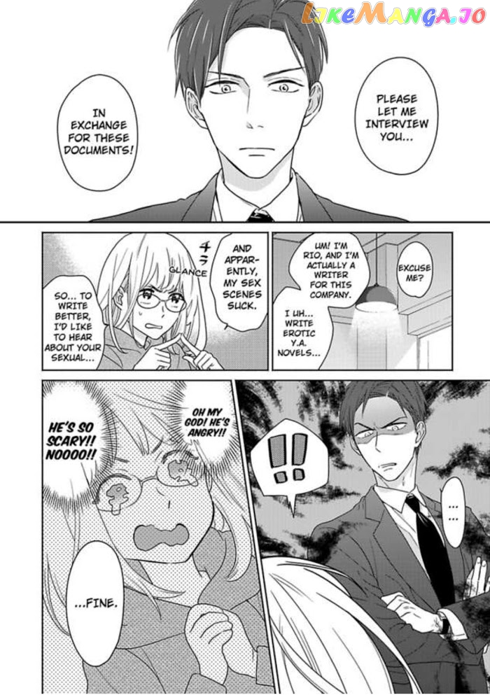 Over-Cumming Writer's Block chapter 1 - page 16