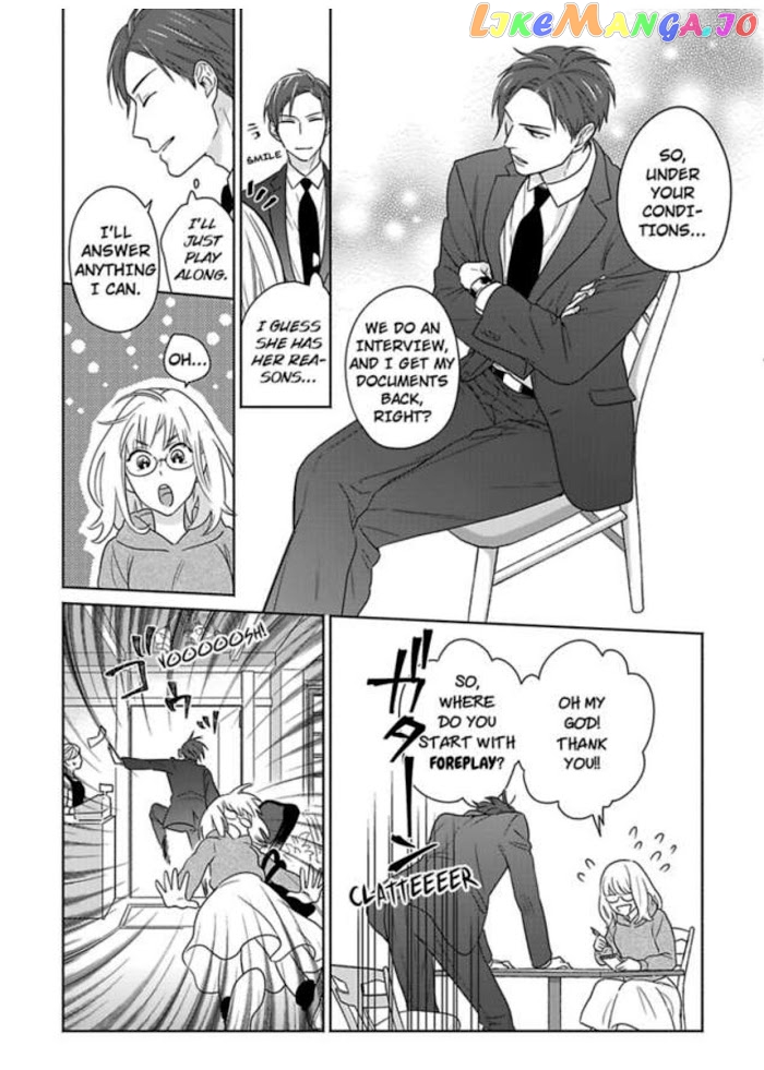 Over-Cumming Writer's Block chapter 1 - page 17