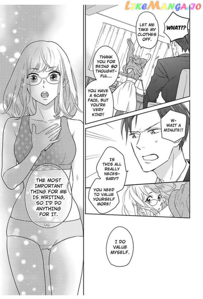 Over-Cumming Writer's Block chapter 1 - page 21