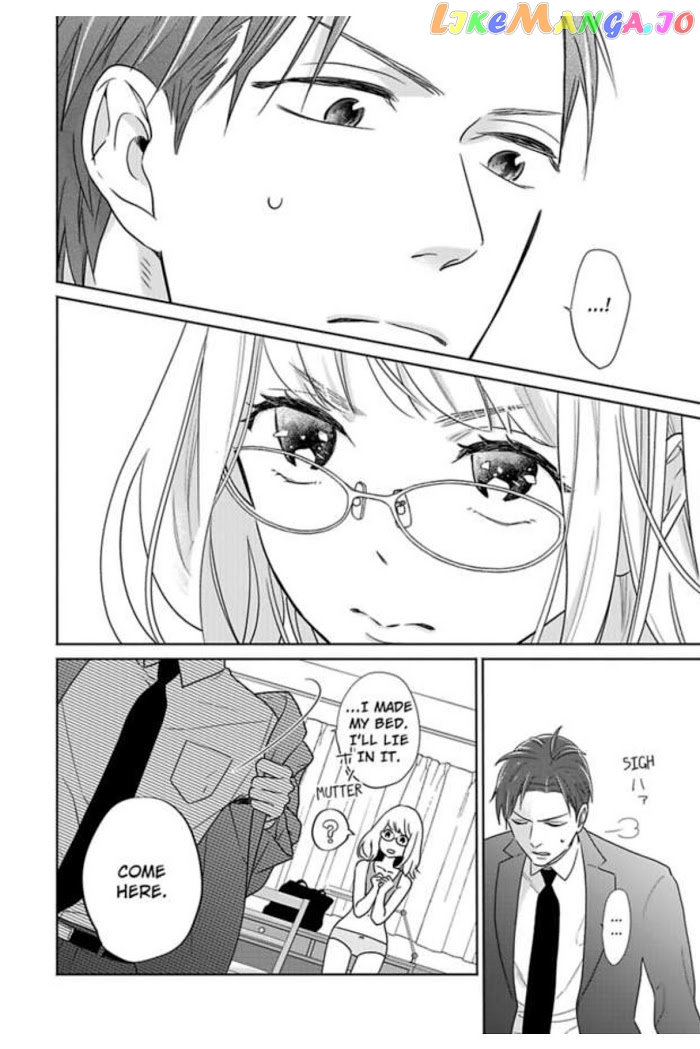 Over-Cumming Writer's Block chapter 1 - page 22