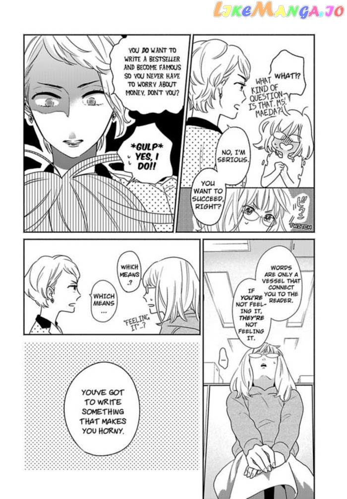 Over-Cumming Writer's Block chapter 1 - page 5