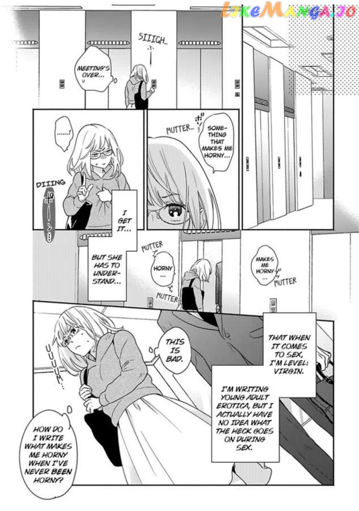 Over-Cumming Writer's Block chapter 1 - page 7