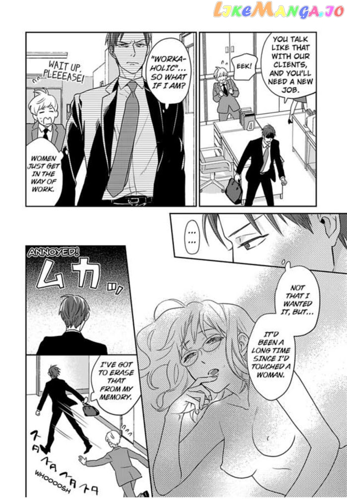 Over-Cumming Writer's Block chapter 2 - page 10