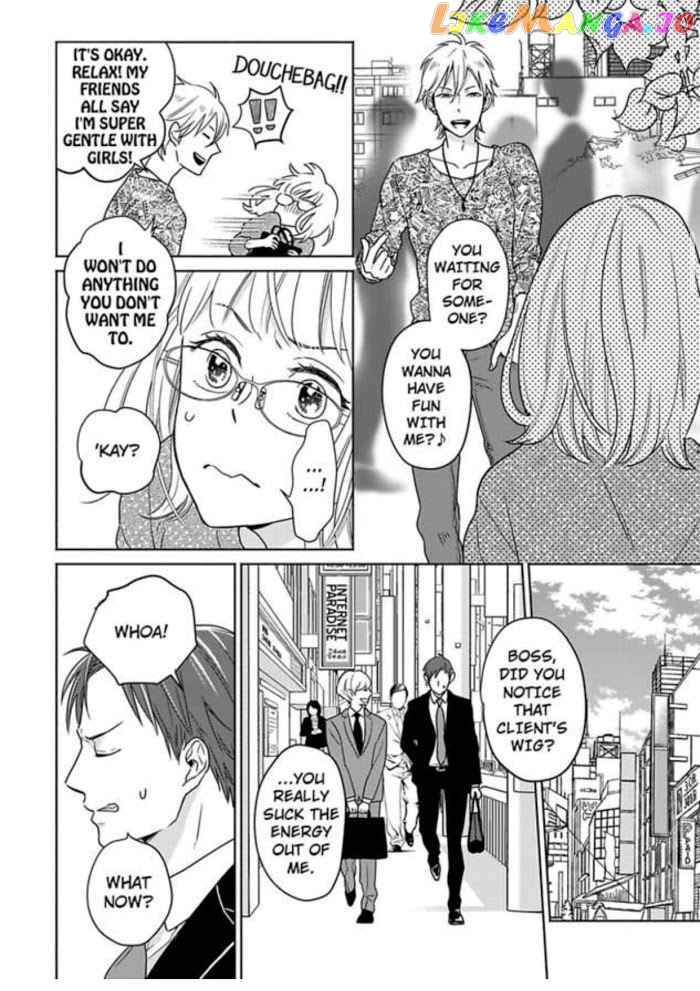 Over-Cumming Writer's Block chapter 2 - page 12