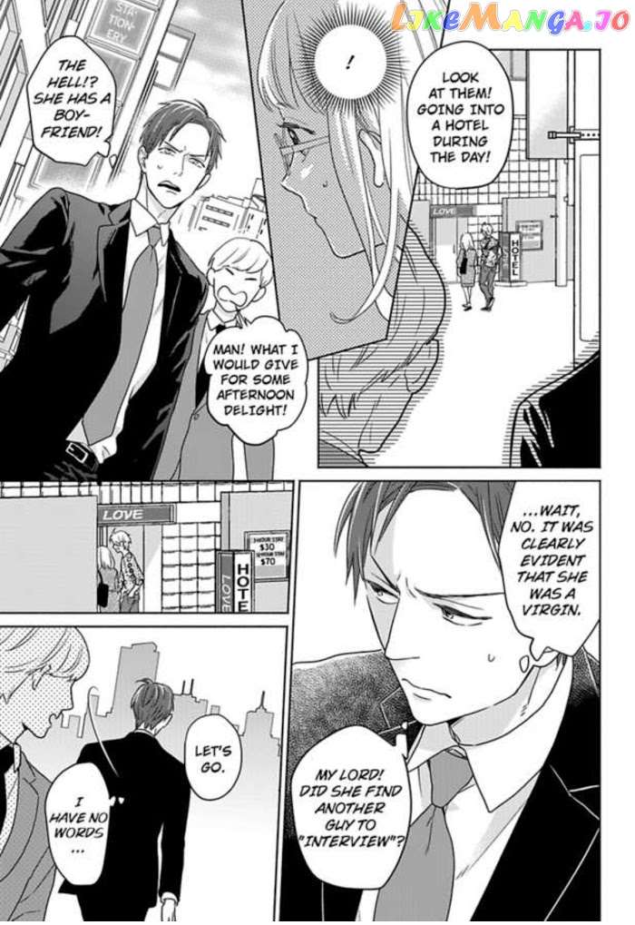Over-Cumming Writer's Block chapter 2 - page 13