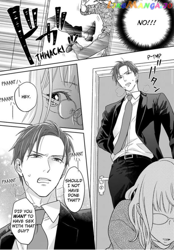 Over-Cumming Writer's Block chapter 2 - page 16