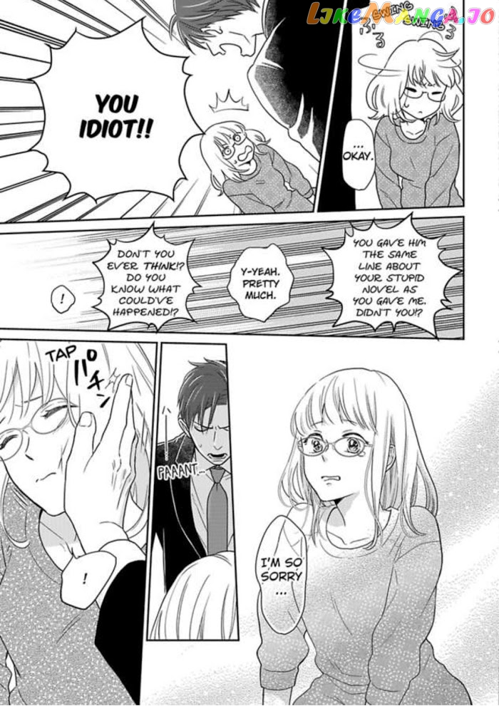 Over-Cumming Writer's Block chapter 2 - page 17