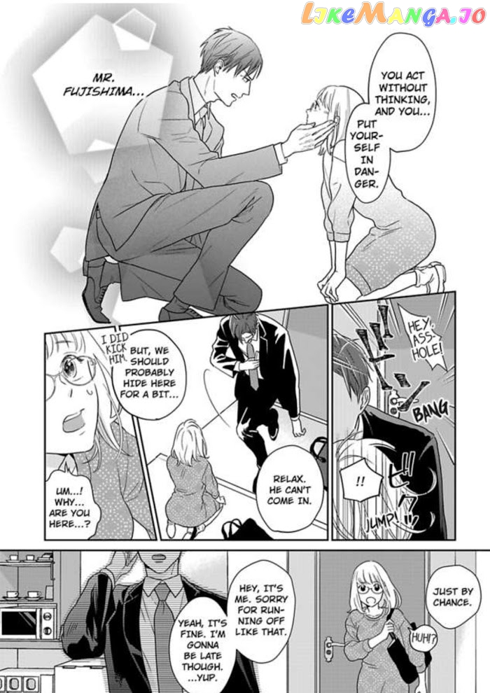 Over-Cumming Writer's Block chapter 2 - page 18