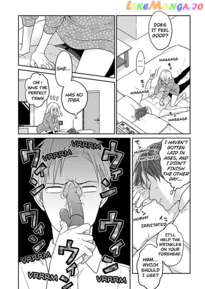 Over-Cumming Writer's Block chapter 2 - page 20
