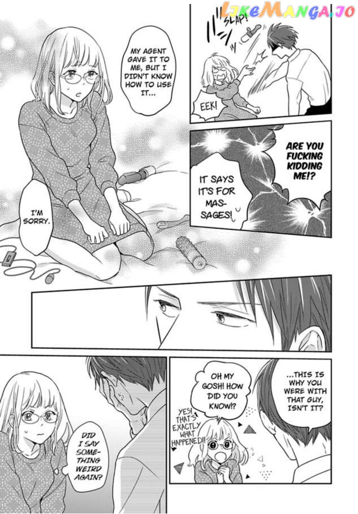 Over-Cumming Writer's Block chapter 2 - page 21