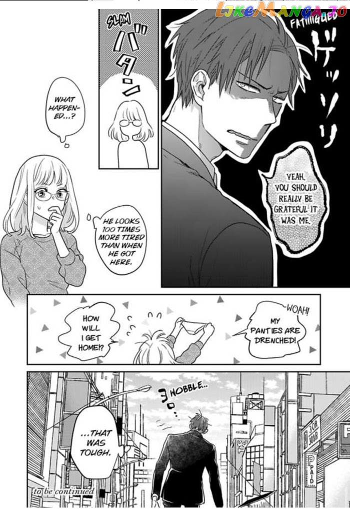 Over-Cumming Writer's Block chapter 2 - page 32