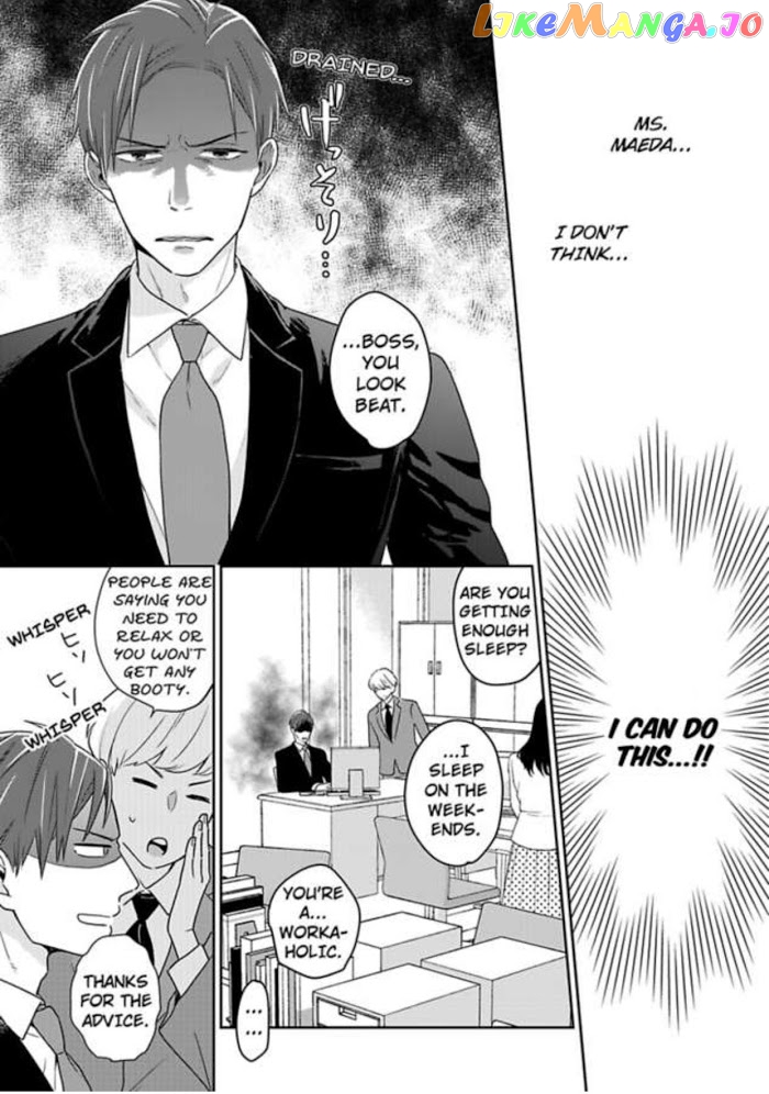 Over-Cumming Writer's Block chapter 2 - page 9