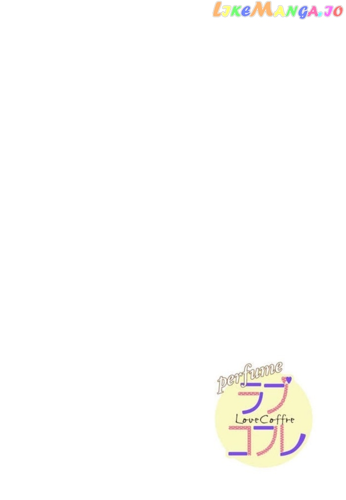 Over-Cumming Writer's Block chapter 3 - page 1