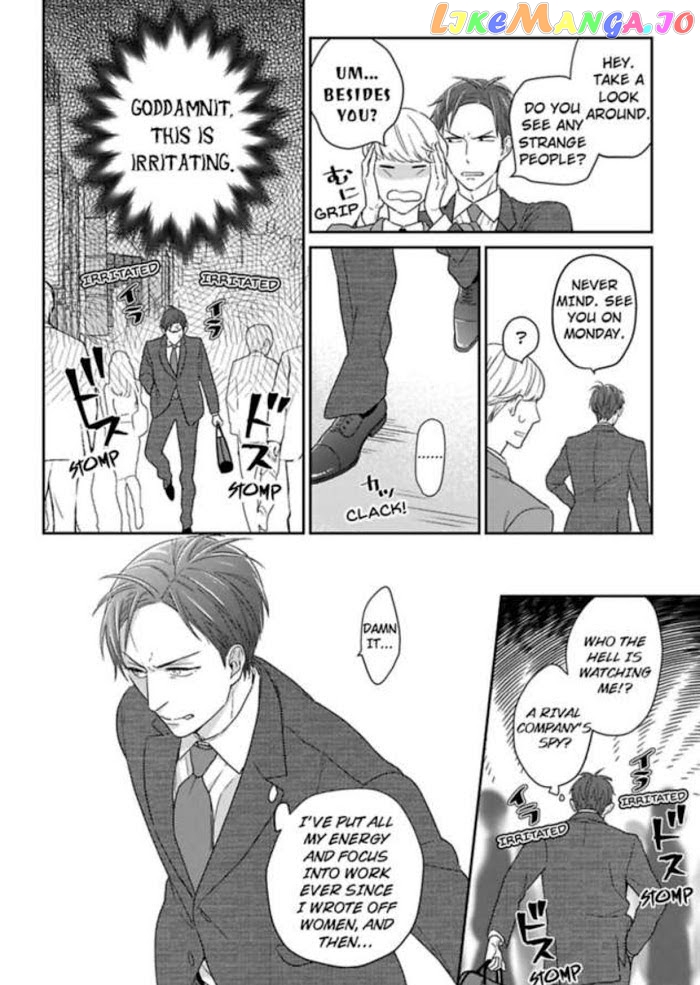 Over-Cumming Writer's Block chapter 3 - page 12