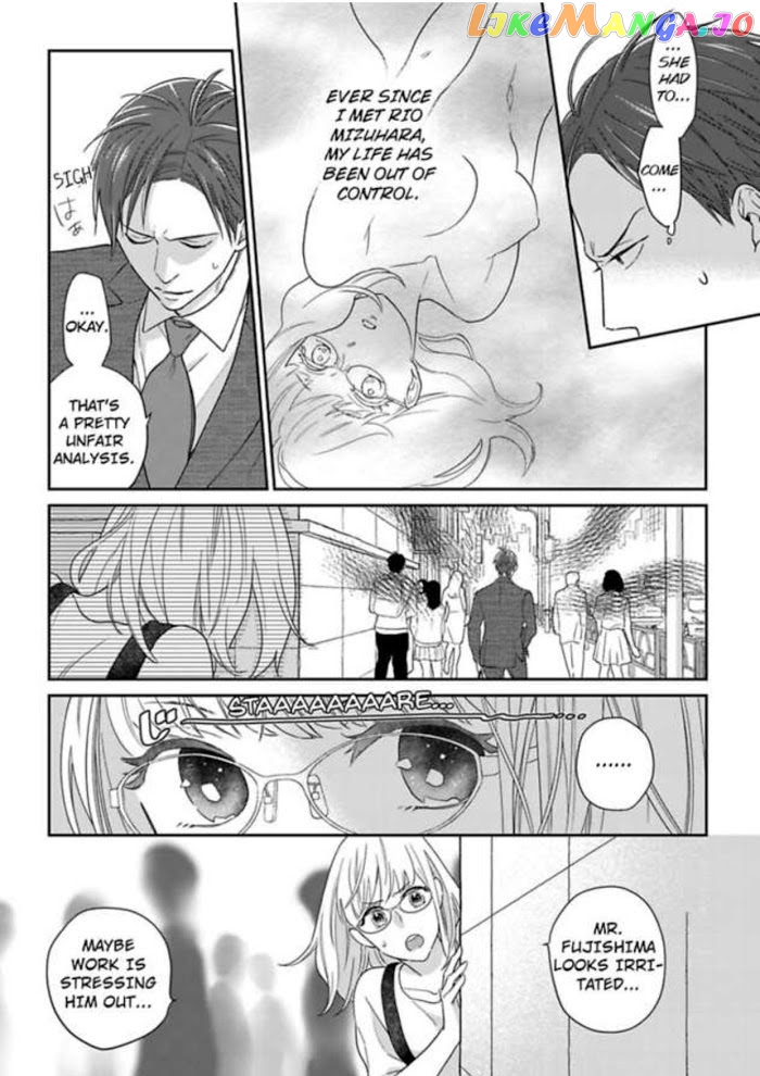 Over-Cumming Writer's Block chapter 3 - page 13