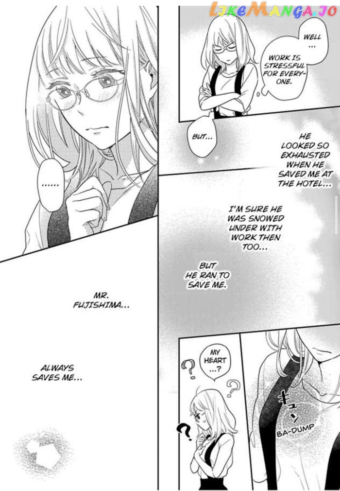 Over-Cumming Writer's Block chapter 3 - page 14