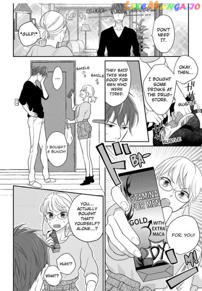 Over-Cumming Writer's Block chapter 3 - page 22