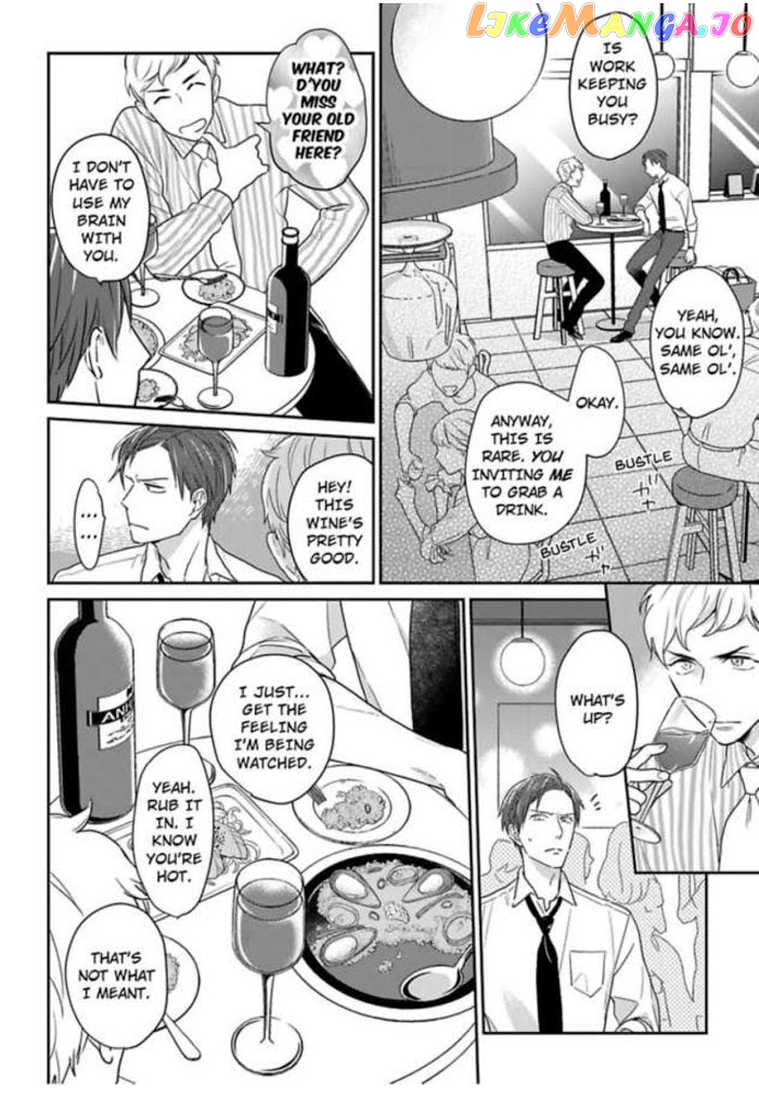Over-Cumming Writer's Block chapter 3 - page 6