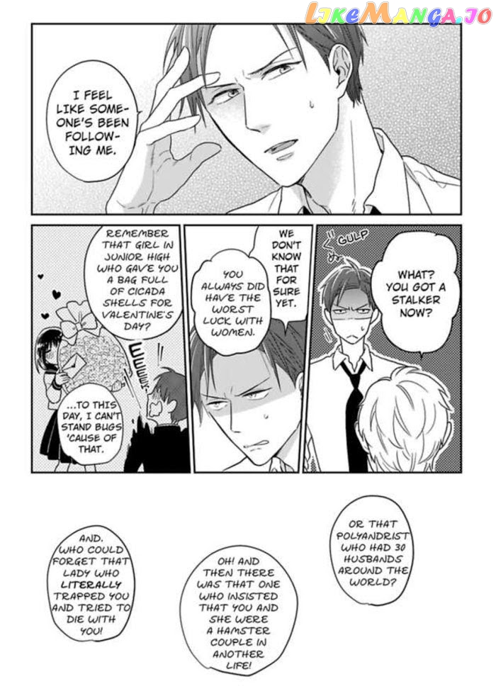 Over-Cumming Writer's Block chapter 3 - page 7