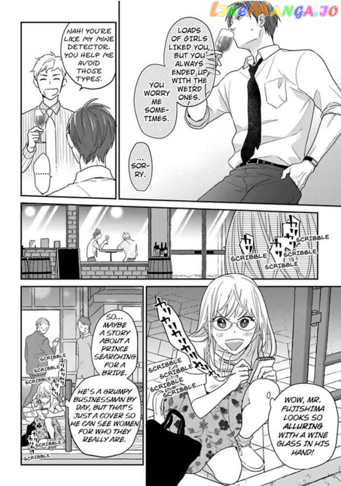 Over-Cumming Writer's Block chapter 3 - page 8