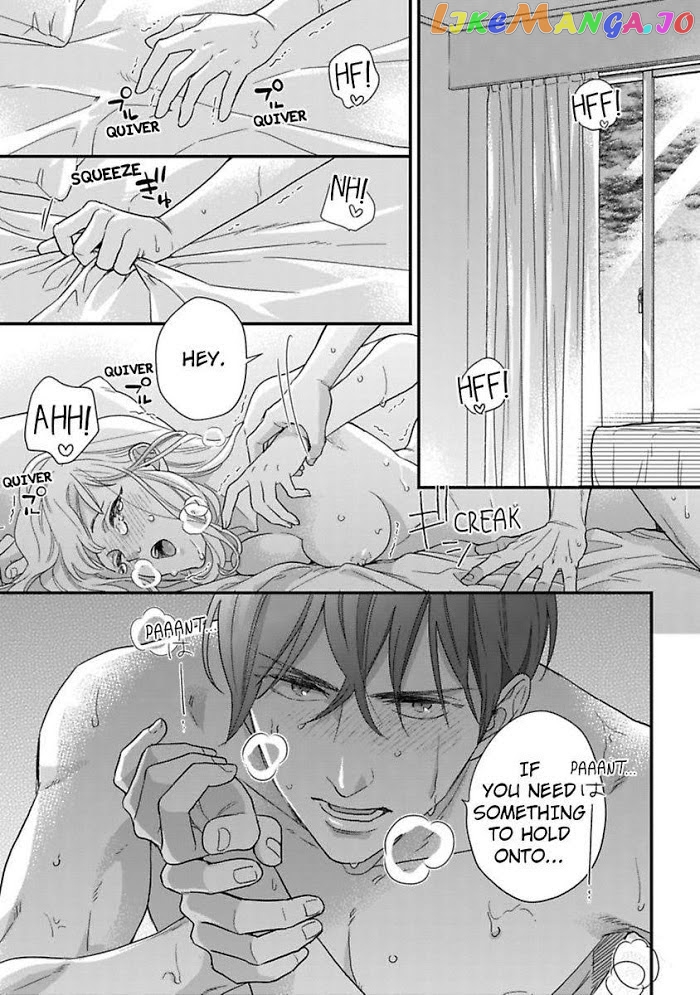 Over-Cumming Writer's Block chapter 17 - page 3