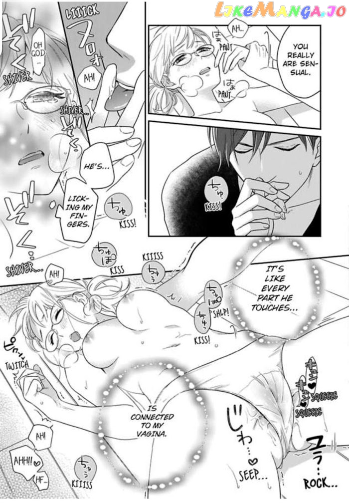 Over-Cumming Writer's Block chapter 4 - page 11