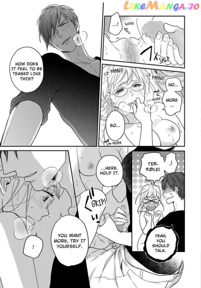 Over-Cumming Writer's Block chapter 4 - page 17