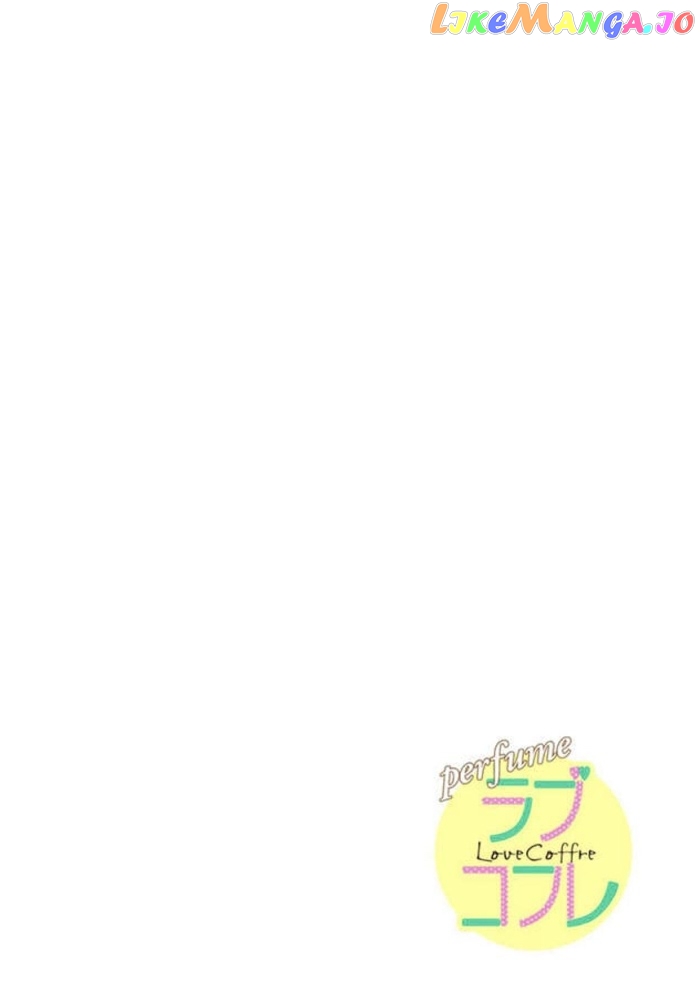 Over-Cumming Writer's Block chapter 4 - page 2