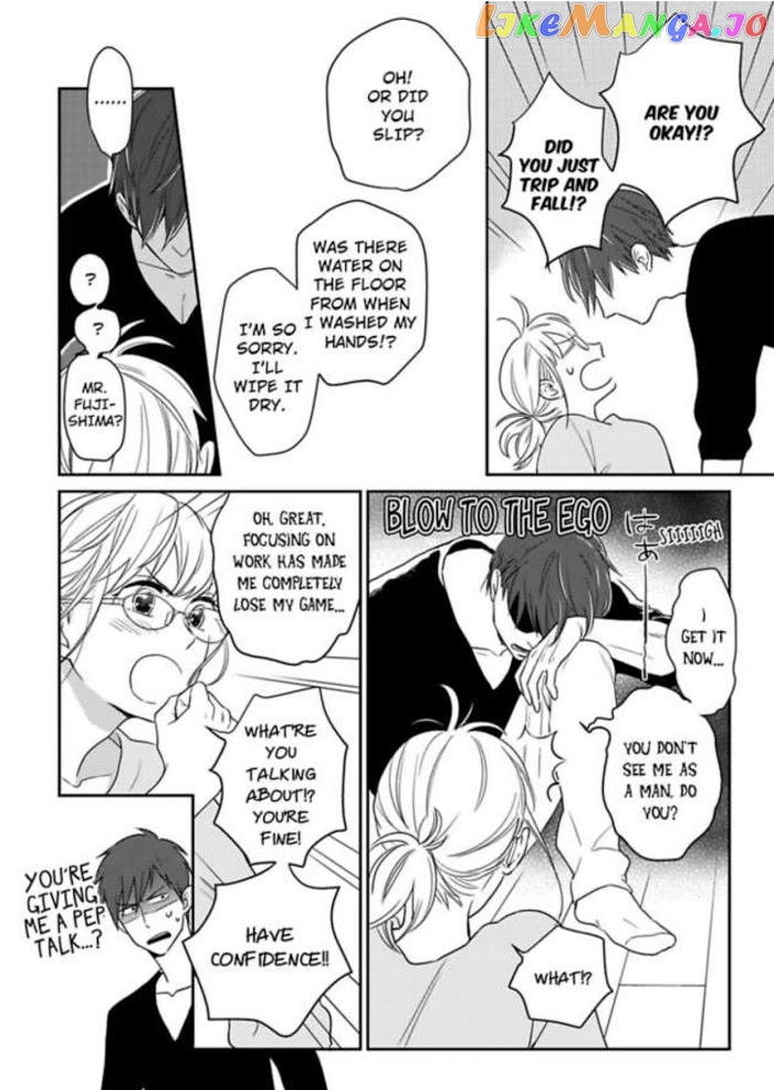Over-Cumming Writer's Block chapter 4 - page 4