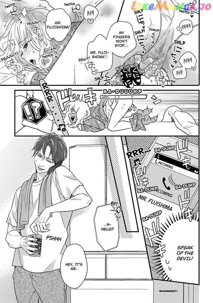 Over-Cumming Writer's Block chapter 18 - page 23