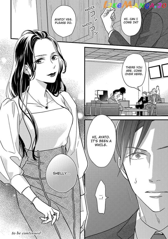 Over-Cumming Writer's Block chapter 18 - page 38