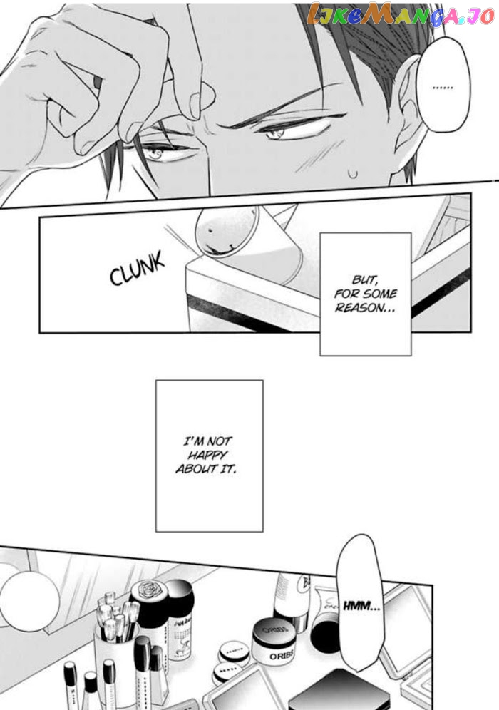 Over-Cumming Writer's Block chapter 5 - page 12